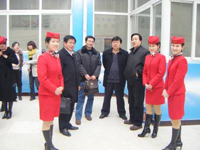 山东师创软件工程有限公司