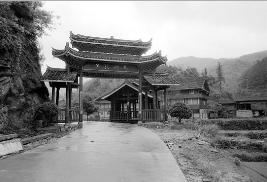 芋头寨古建筑群