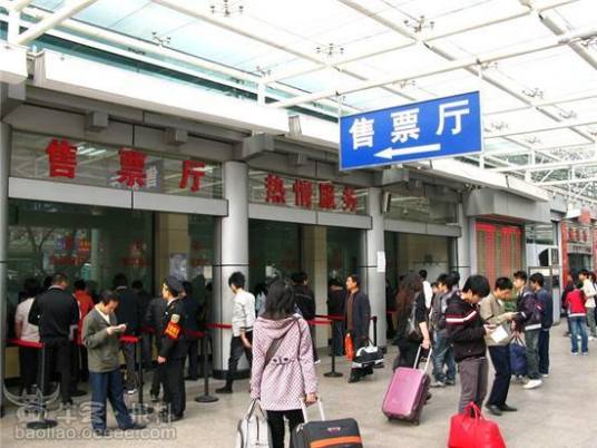 深圳市宝安汽车站