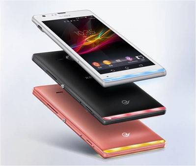 索尼Xperia SP（M35c/电信版）