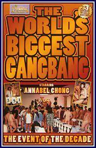 世界第一群交会