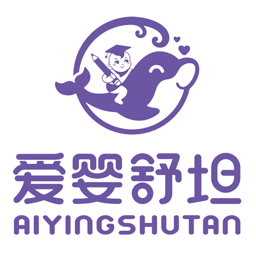 湖北爱婴舒坦家庭服务有限公司