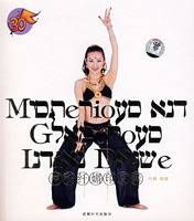 神秘纤媚印度舞