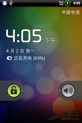 华为C8650 ROM稳定流畅版