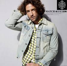 麻吉（服饰品牌）