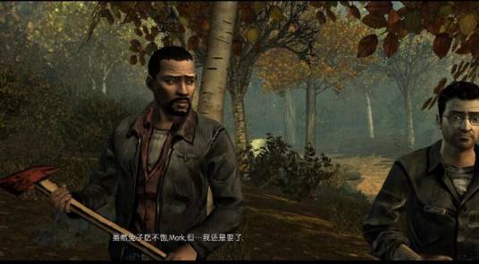 行尸走肉第一章