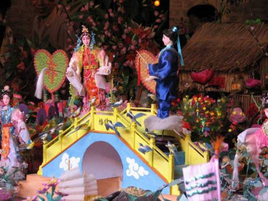 七夕节（广东省广州市天河区传统民俗）