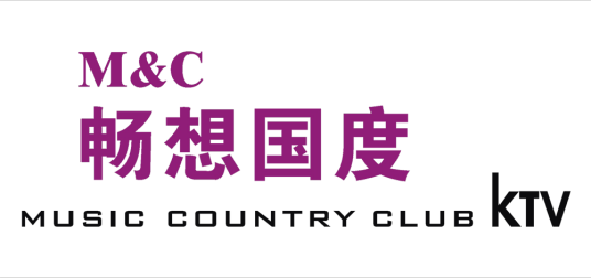 畅想国度KTV