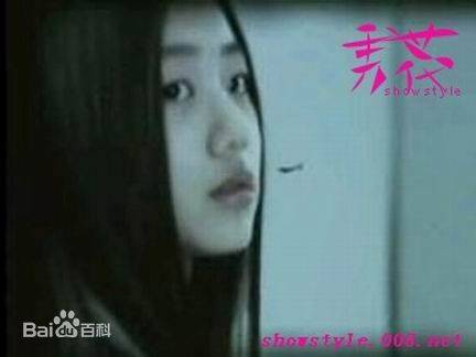 金艺真（S.M. Entertainment公司艺人）