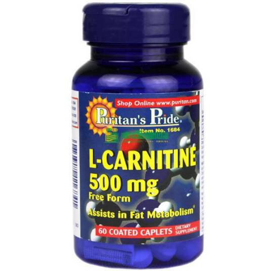 普瑞丁左旋肉碱