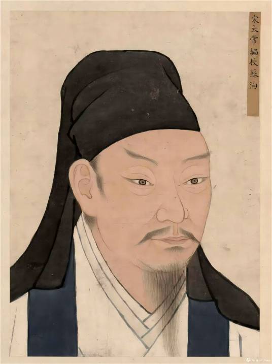 苏洵（北宋文人）