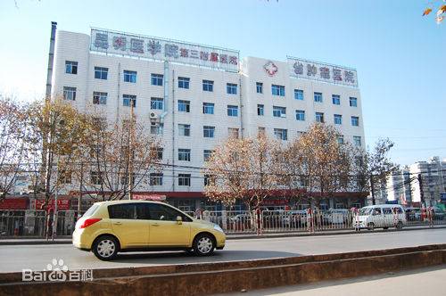 云南省肿瘤医院