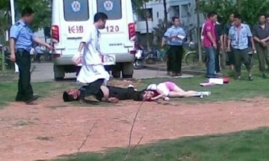 5·8中南大学杀人案