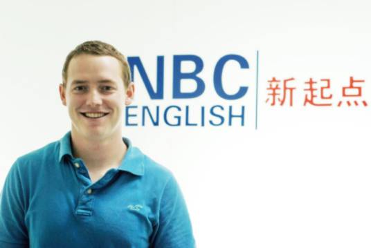 泉州新起点英语