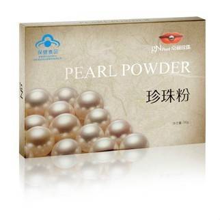 京润珍珠粉