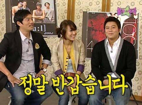 cool（韩国乐队组合）