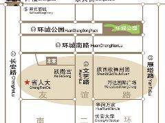 美美公寓（城南区的公寓）