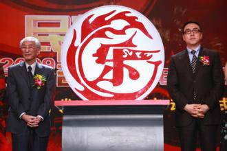 2009CCTV民族器乐电视大赛