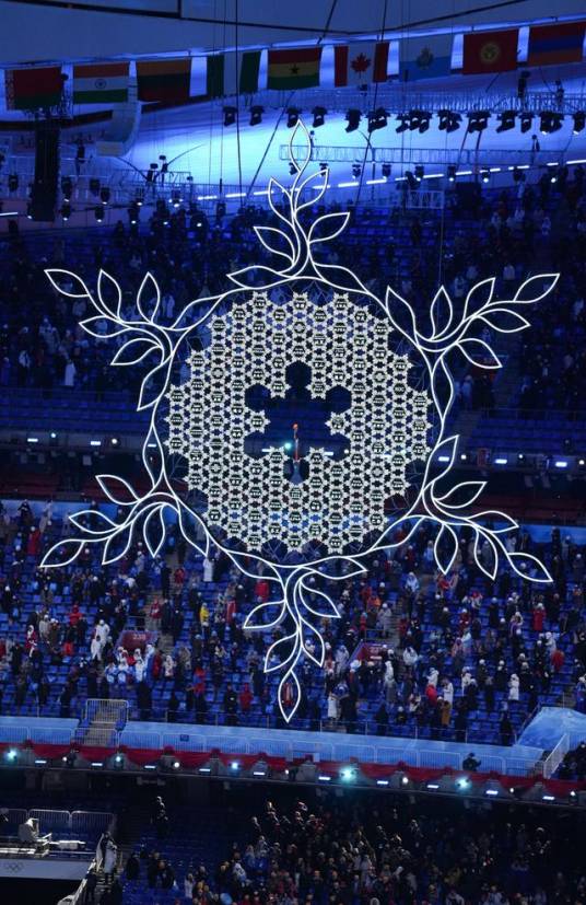 2022年北京冬奥会主火炬