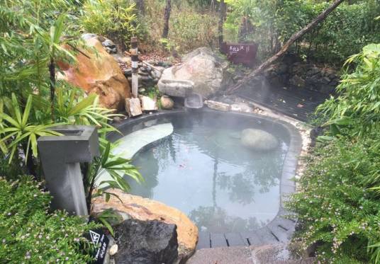 樱花谷森林温泉