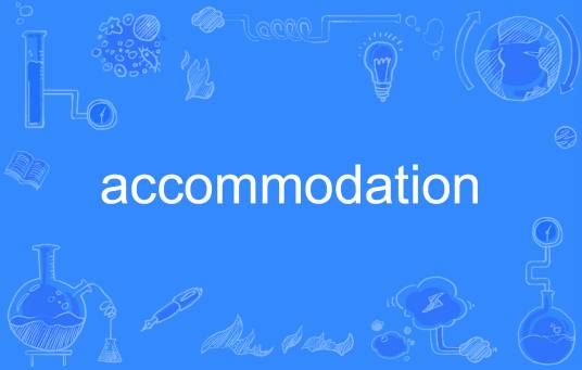 accommodation