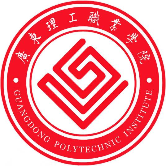 广东理工职业学校南海校区