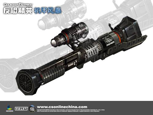 AT4CS火箭发射器