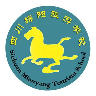 四川省绵阳旅游学校