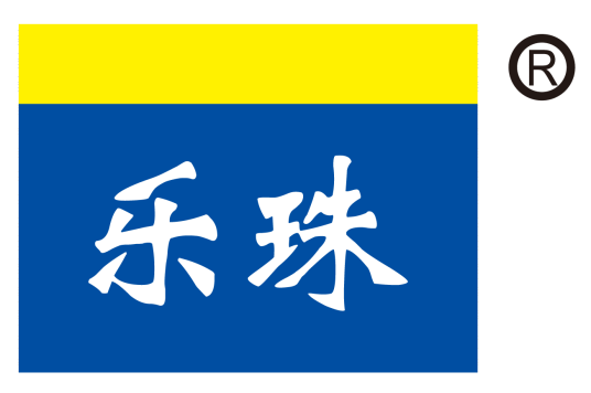 乐珠（珍珠明目滴眼液品牌）