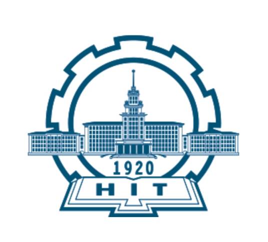 哈尔滨工业大学