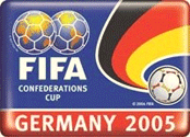 2005年德国联合会杯