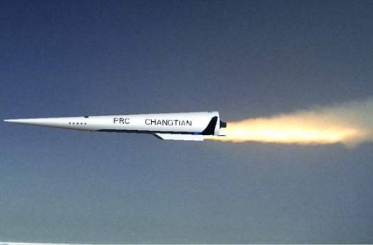 长空一号空天飞机