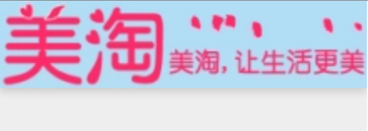 美淘网