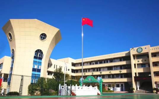 缙云县实验小学