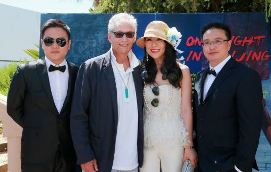 夜北京（2015年电影）