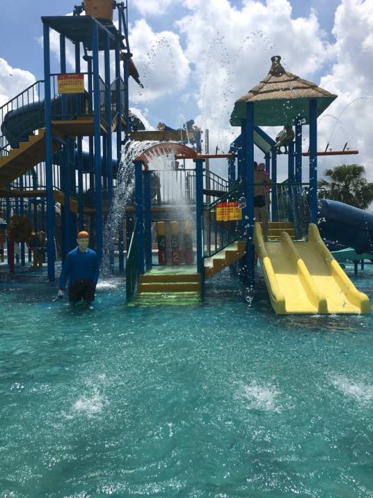 太阳岛水上乐园