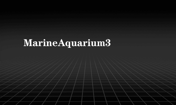 MarineAquarium3