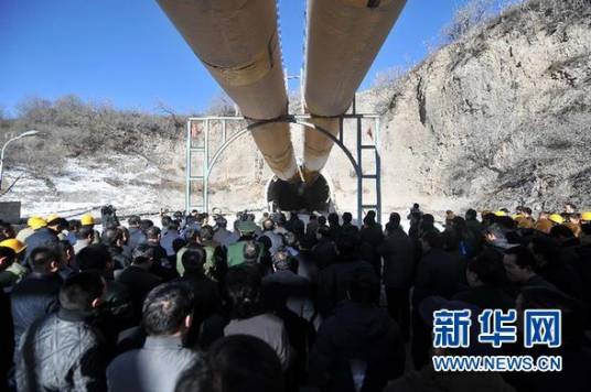 12·22吕梁爆炸事件