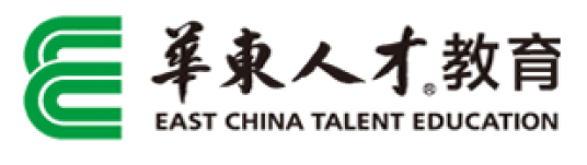 华东人才专修学院