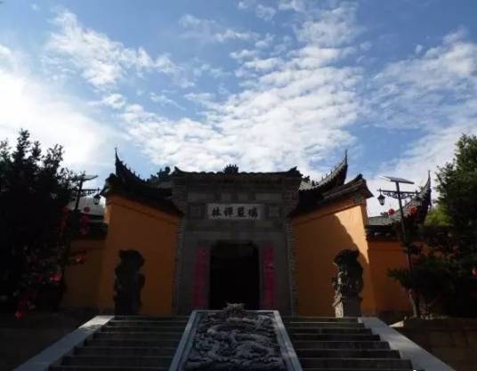 瑞岩寺（福建省武夷山瑞岩寺）