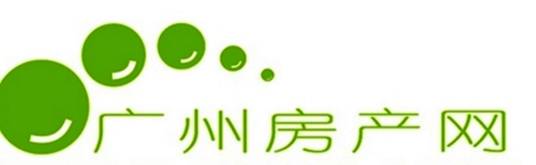 广州房地产网