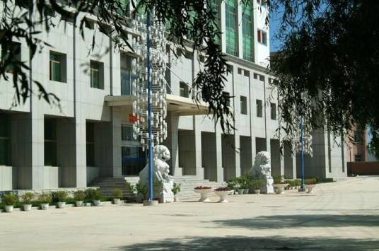 大连商务职业技术学院