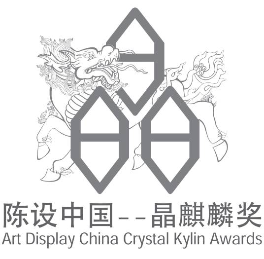 陈设中国晶麒麟奖