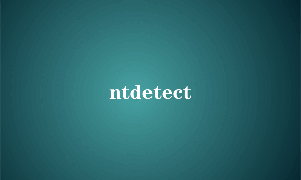 ntdetect