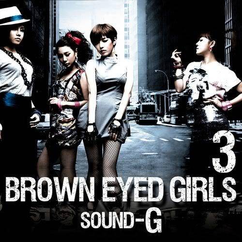 Abracadabra（BrownEyedGirls演唱歌曲）