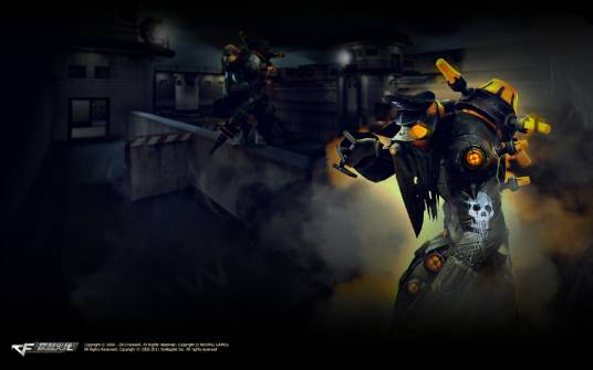 迷雾幽灵（网络游戏《穿越火线》中的角色）