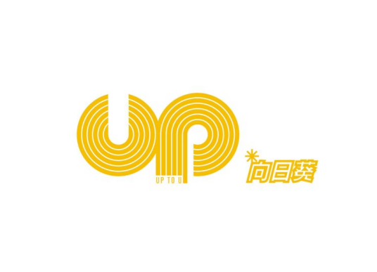 UP向日葵