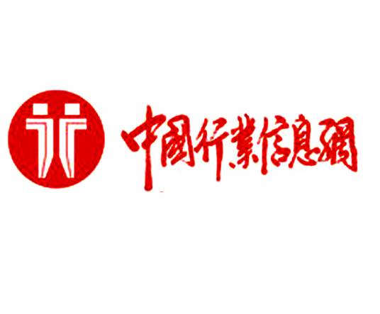 中国行业信息网