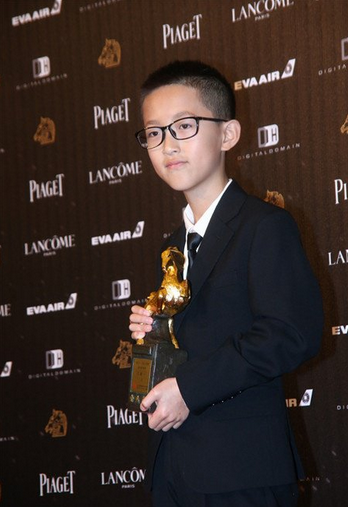 孔维一（中国内地影视男演员）