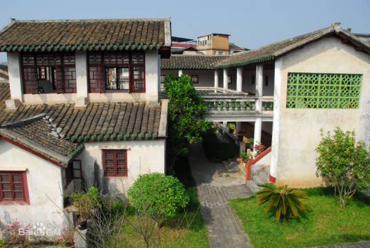 人境庐（黄遵宪的书斋）